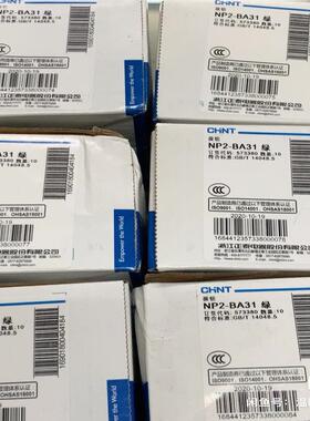 【议价】NP2-BA31  绿色按钮 全新正品质量有保证