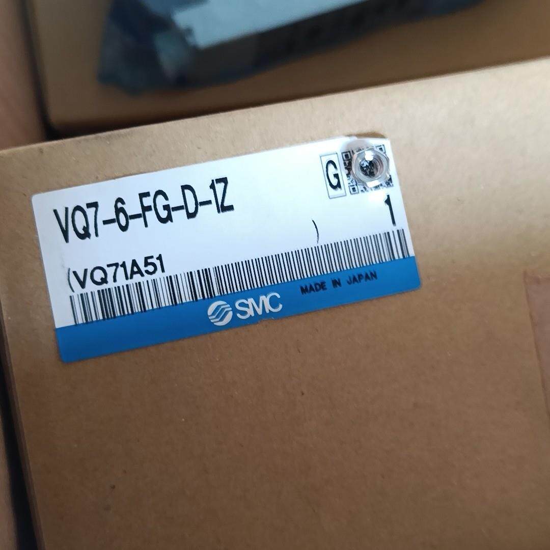 【议价】SMC  VQ7-6-FG-D-1Z