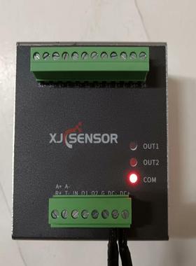 【议价】鑫精诚 传感器变送器 XJCSENSOR