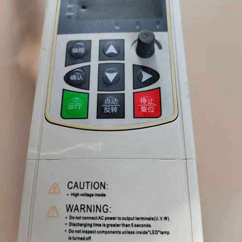 【议价】台力变频器， 型号:TL-UH00R7G1，0.75KW，口