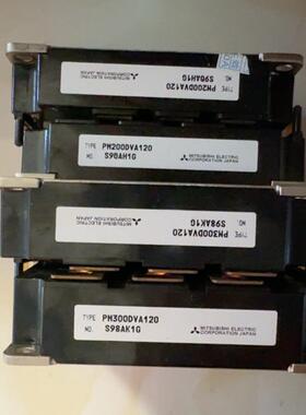 【议价】PM200DVA120PM300DVA120PM400D