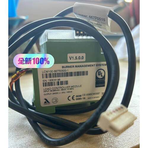 【议价】蓝姆泰克原装全新LCM100，不包邮