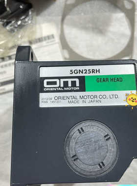 【议价】OM东方直交轴中空轴减速机5GN25RH，减速比25，安装尺