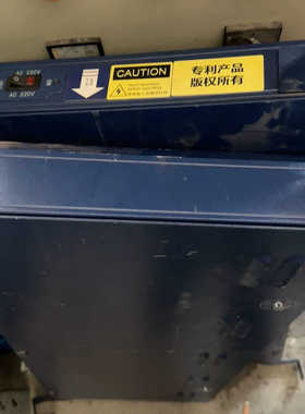 【议价】DAPUESE大普LED显示屏，带网口，两台，几乎没使用，便