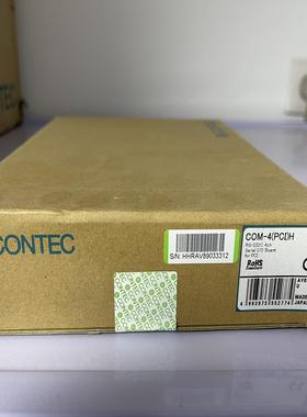 【议价】COM-4PCIH 日本 康泰克 CONTEC