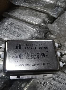 [议价]电源滤波器AG3201-15-55全新47个实物图片标的