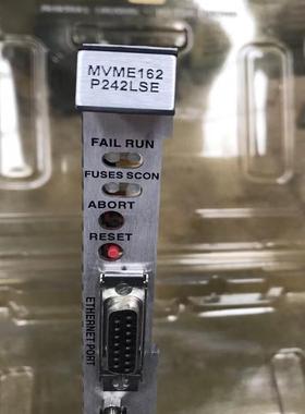 【议价】MVME162 P242LSE