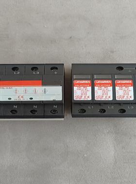 【议价】菲尼克斯避雷器VAL一MS  2807599十2817990