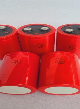 【议价】法国十月039 SLCE 400V1500uf 胆机高压滤波