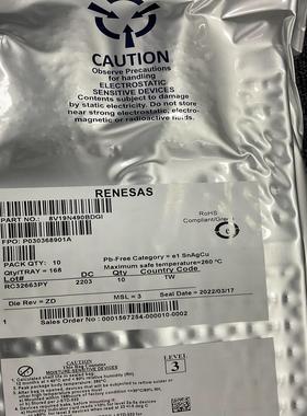 【议价】8V19N490BDGI 原装现货 批次2203 数量40只