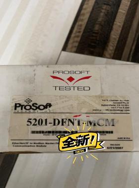 【议价】prosoft 5201-dfnt-mcm全新原装议价