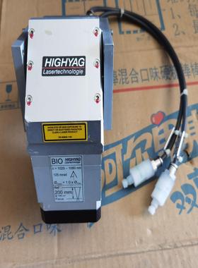 【议价】HIGHYAG海亚格激光头激光配件未使用过的有磕碰划痕