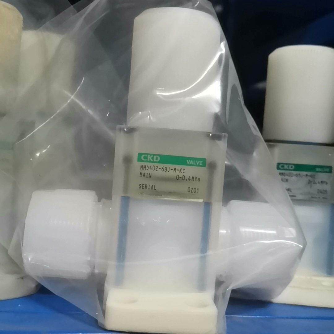 【议价】PFA手动阀 CKD手动隔膜阀 34入珠接口