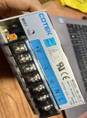 【议价】COTEK开关电源原装全新AK-100-27 27V38A