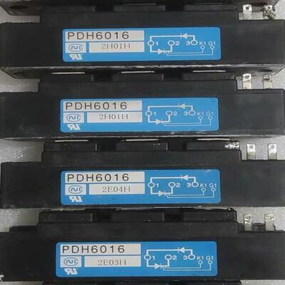 【议价】PDH6016