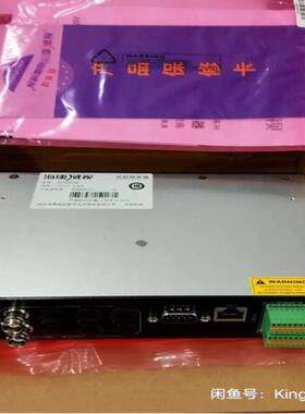 【议价】全新 视频服务器DS-6601HF   S-6602HF
