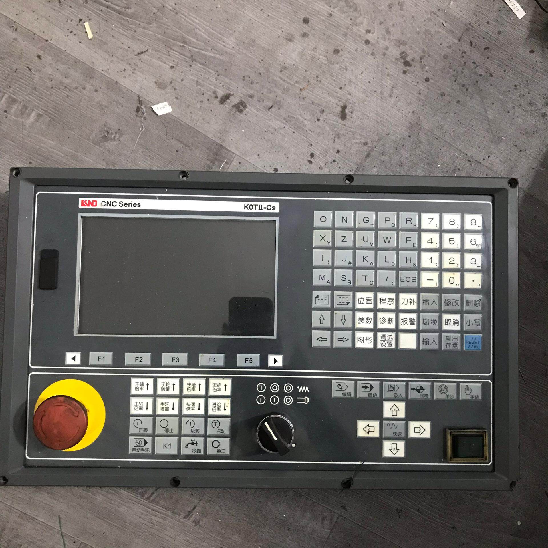 【议价】凯恩帝K0TII-Cs新平台步进代替配转接线代替老款K1Ti