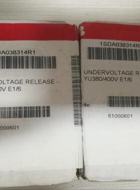 【议价】ABB断路器欠压脱扣器YU 380V400VAC E16