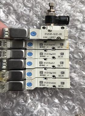 【议价】SMC电磁阀SY3133-5LZ1个SYJ314R-5L