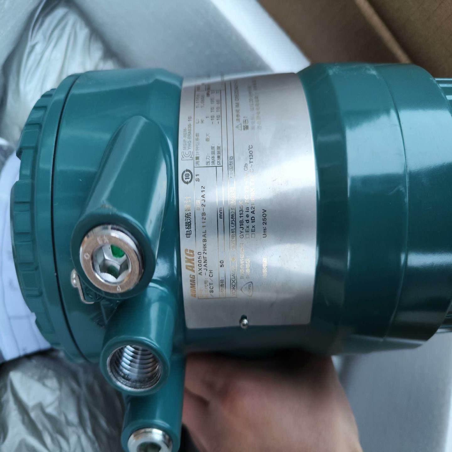 【议价】ADMAG AXG电磁流量计 AXG050-JANF2HKB