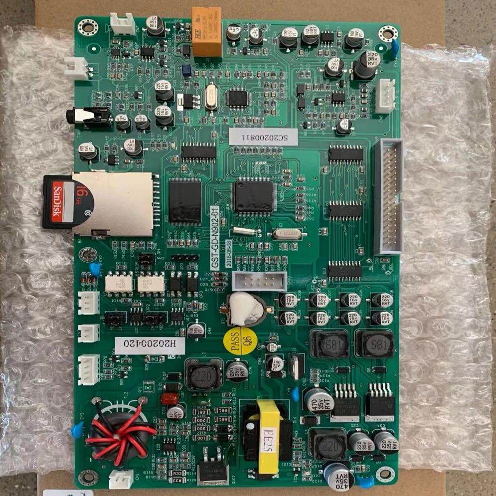 【议价】全新各大消防报警厂机器设备主板电路板