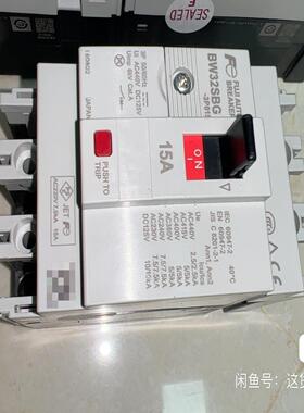【议价】富士FUJI漏电断路器BW32SBG-3P03015