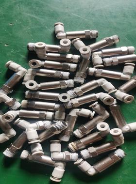 【议价】亚德客AITAC 加长接头 1分 插4  2分插6-8  拆