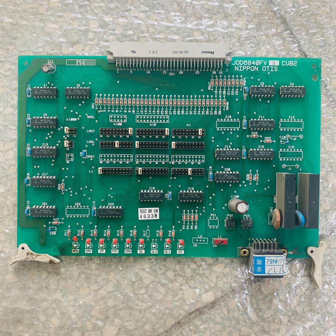 [议价]OTIS电梯配件 TOEC40电梯 JOD6840FV5