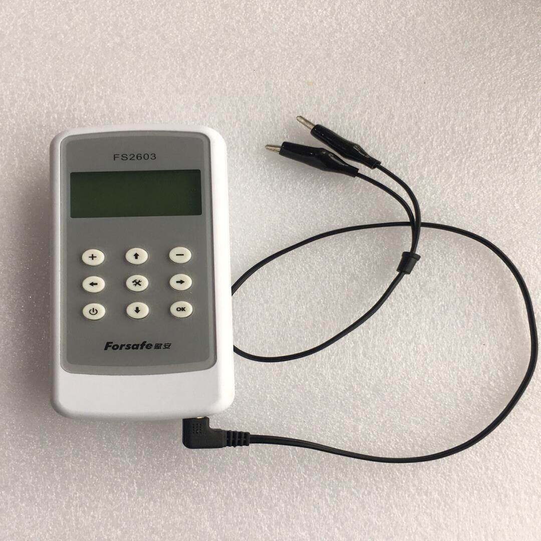 【议价】赋安FS2603编码器电子编码器深圳赋安fS2603编码器