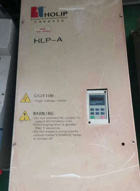 【议价】HLP-A海利普90kw变频器HLPA009043B质保可测