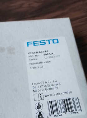 【议价】费斯托 546724  VSPA-B-B52-A2  还