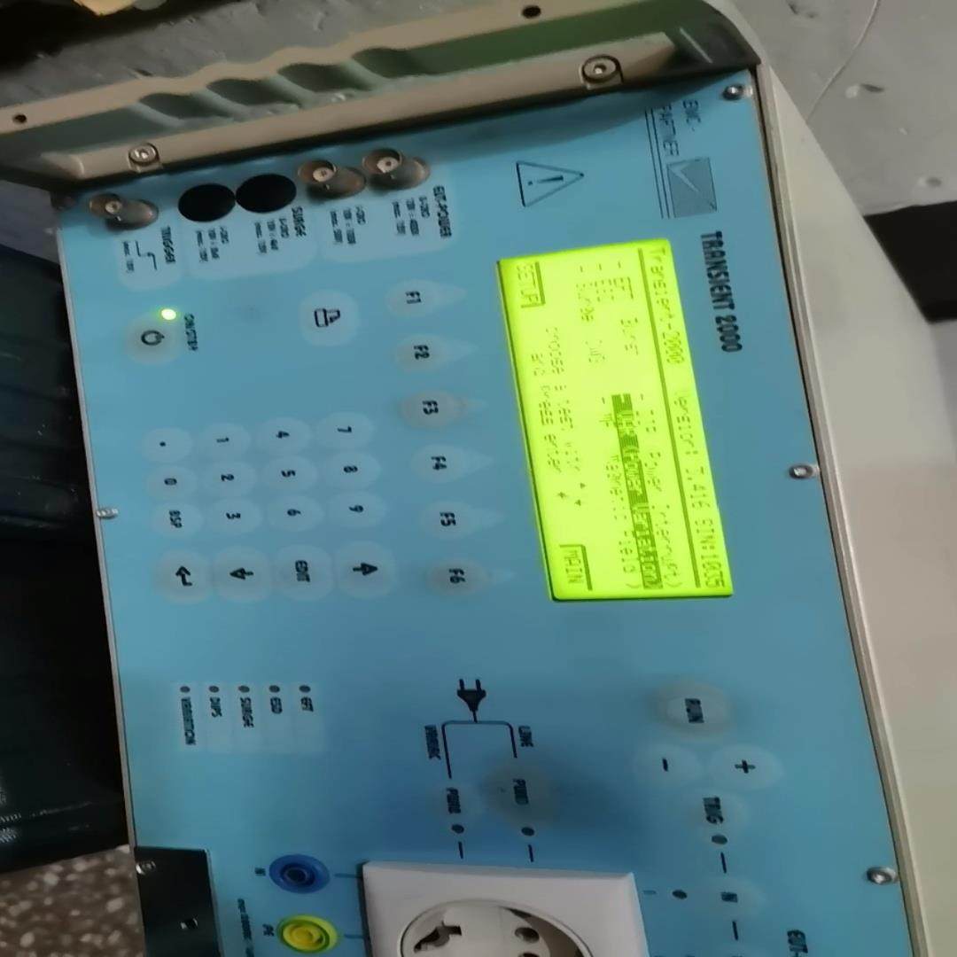 【议价】MODULAR IMPULSE NERATOR  TR