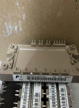 【议价】7MBR30U2A060-50原装拆机包好用拍前询价