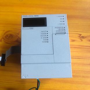 议价 全新无包装 三菱模块FX5 包正品 CCL