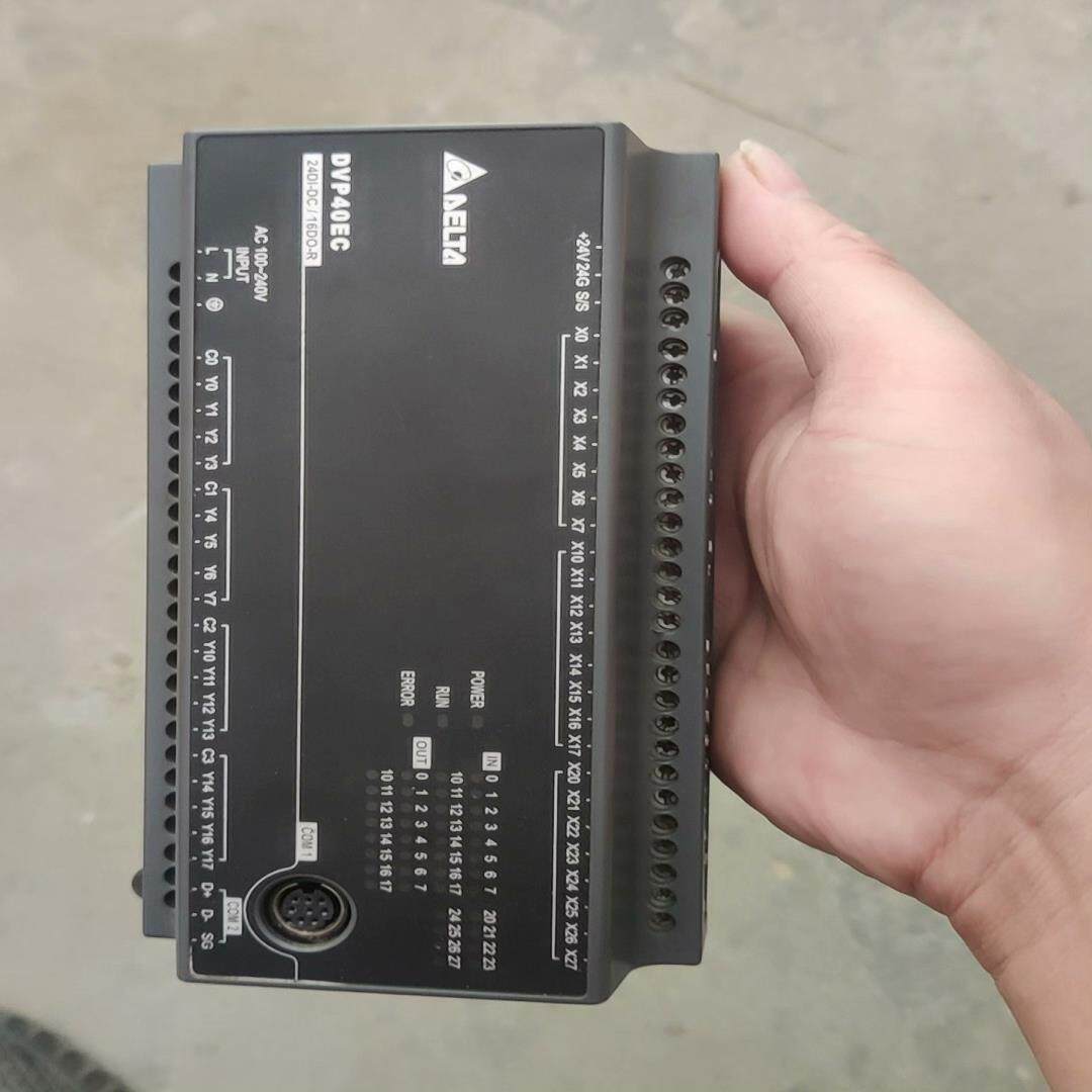 【议价】台达plc   DVP40EC00R3