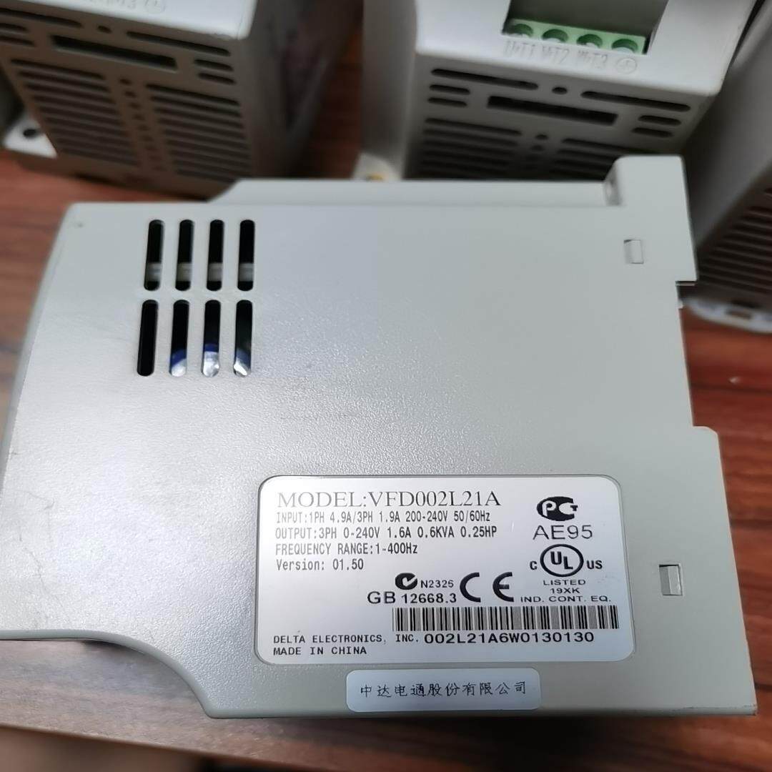 【议价】台达变频器VFD-L系列