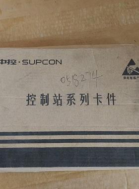 [议价]jx-300x控制站系列卡件jx-300xsp363全