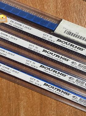 【议价】3299W-1-203LF    242个