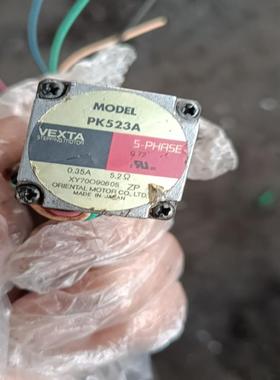 【议价】询价东方马达PK523A