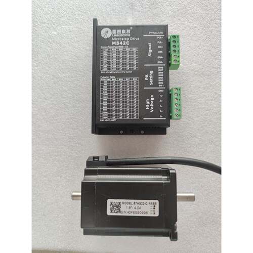 【议价】拆机雷赛驱动M542C+电机57HS22-C