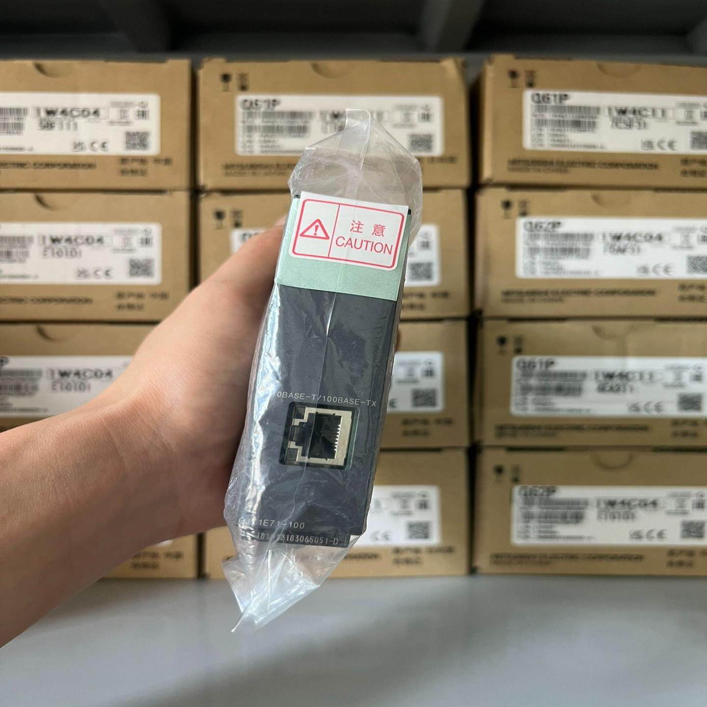 [议价]三菱q系列plc以太网端口模块qj71e71-100