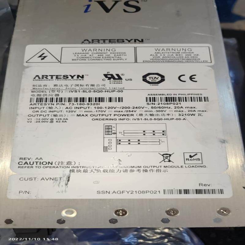 【议价】二手九成新电源现货iVS1-5L0-5Q0-HUP-00