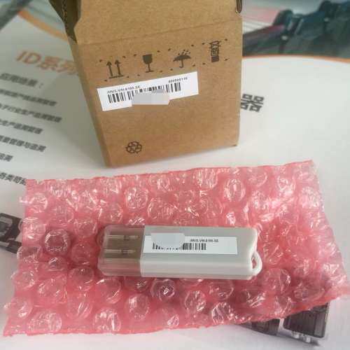 iMVS-VM-6100-SE 海康机器人 HIKROBOT