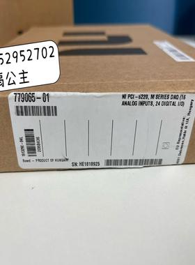 【议价】NI PCI-6220   779065-01 原装正品全