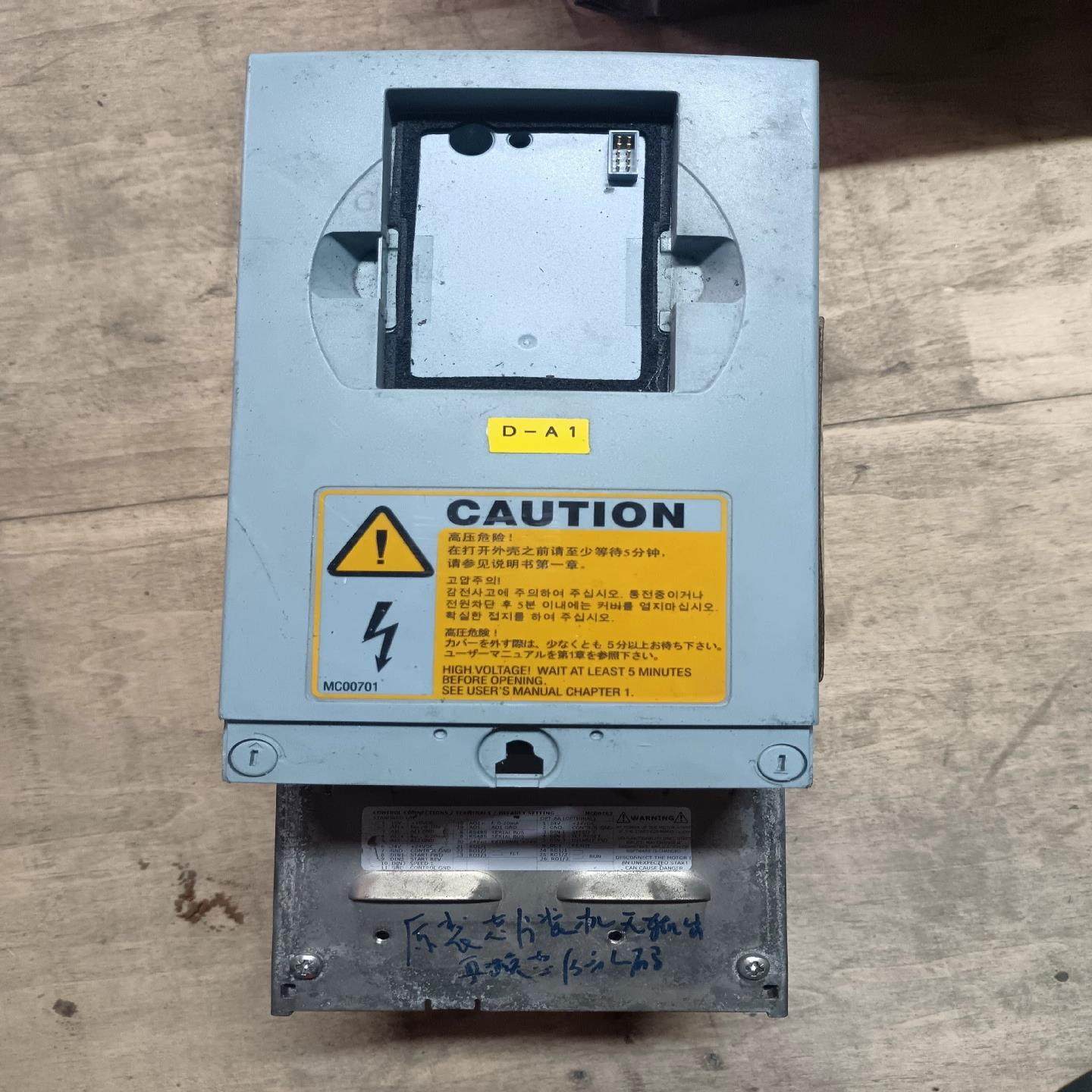 【议价】伟肯变频器型号NXL00095C2H1SSS0000实物