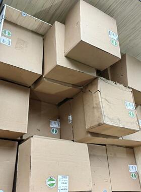 【议价】QUINT-BAT24DC72AH-2866352菲