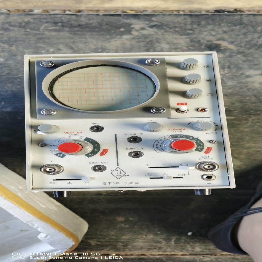 【议价】ST16型示波器