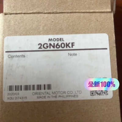 【议价】正品东方马达。2GN60KF