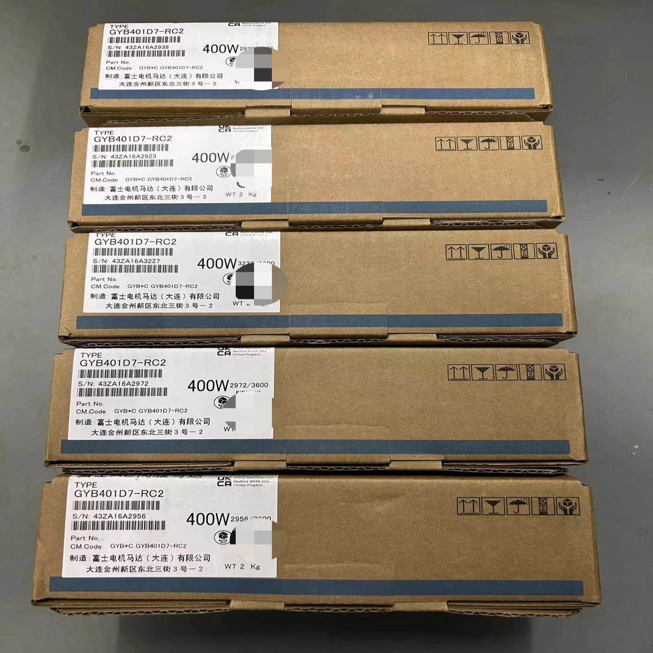 【议价】富士伺服电机GYB401D7-RC2全新现货盒码一致需