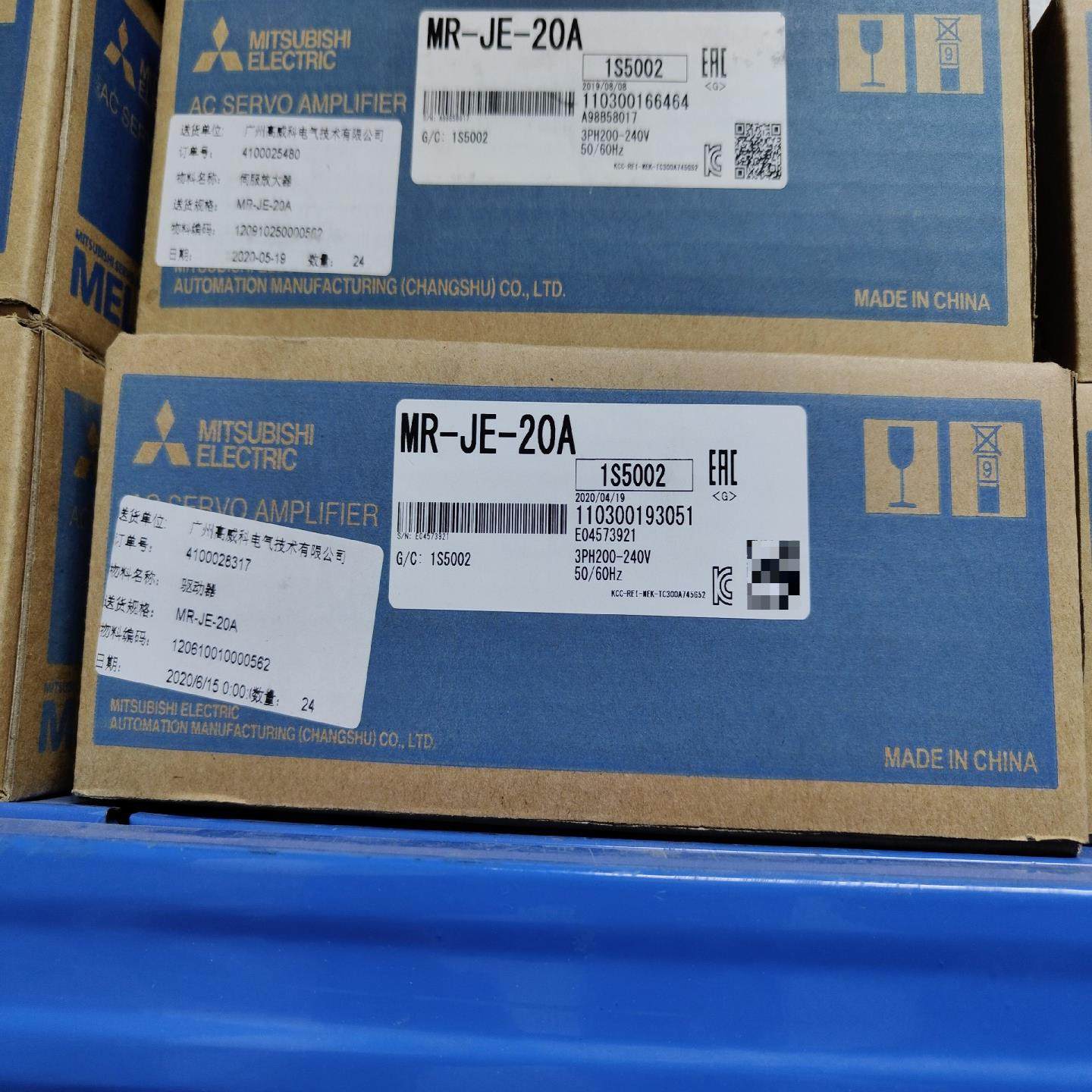 【议价】全新三菱驱动器MR-JE-20A未拆封品质保障包邮包好用